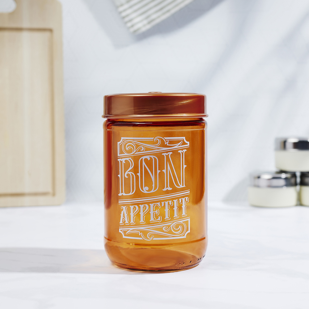 HEREVIN Охра Банка для сыпучих продуктов, стекло, 660мл, 172441-825, арт.№ 828-305