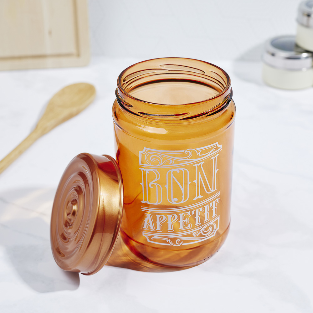 HEREVIN Охра Банка для сыпучих продуктов, стекло, 660мл, 172441-825, арт.№ 828-305