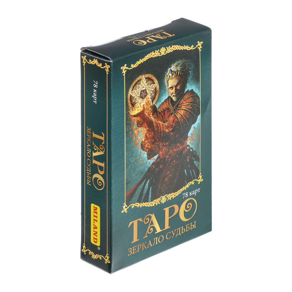 Карты гадальные "Таро.Зеркало судьбы" (78 шт.), арт.№ 538-219