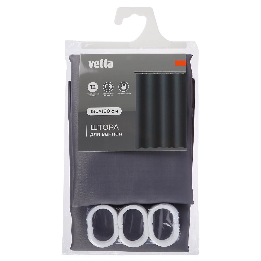 Шторка для ванной тм VETTA Фора, с утяжелителем, полиэстер 80 г/м2, 180x180 см, 2 цвета, арт.№ 461-621