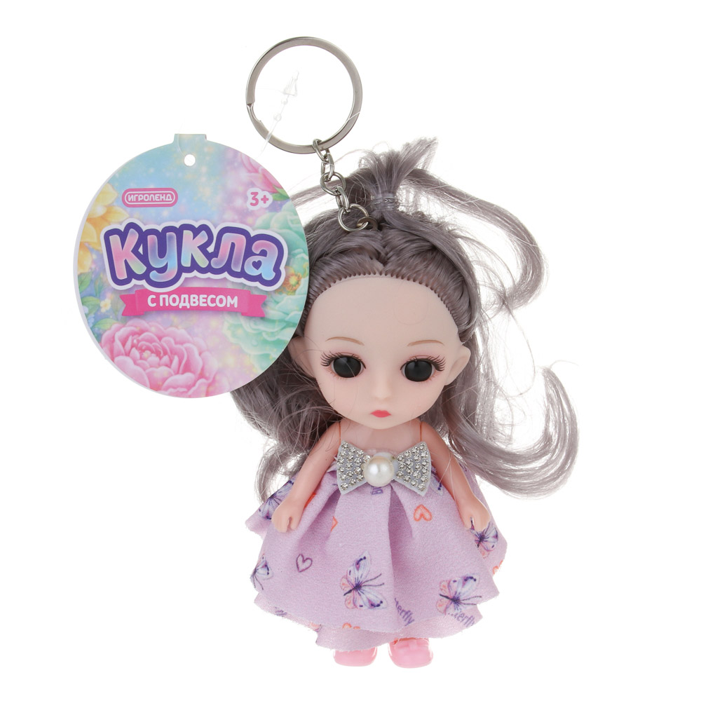 Кукла 10 см с подвесом, PVC, PP, тм ИГРОЛЕНД, 3+, арт.№ 436-223