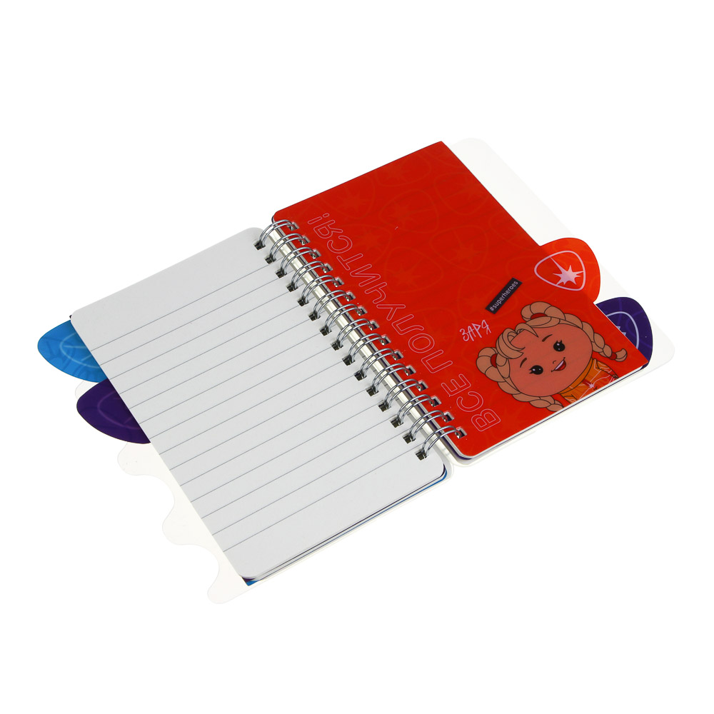 Записная книжка на пружине 64 листа 10,5х14 см "Кавай" BY Русские Супергерои, 4 разделителя, пластиковая обложка, арт.№ 801-068