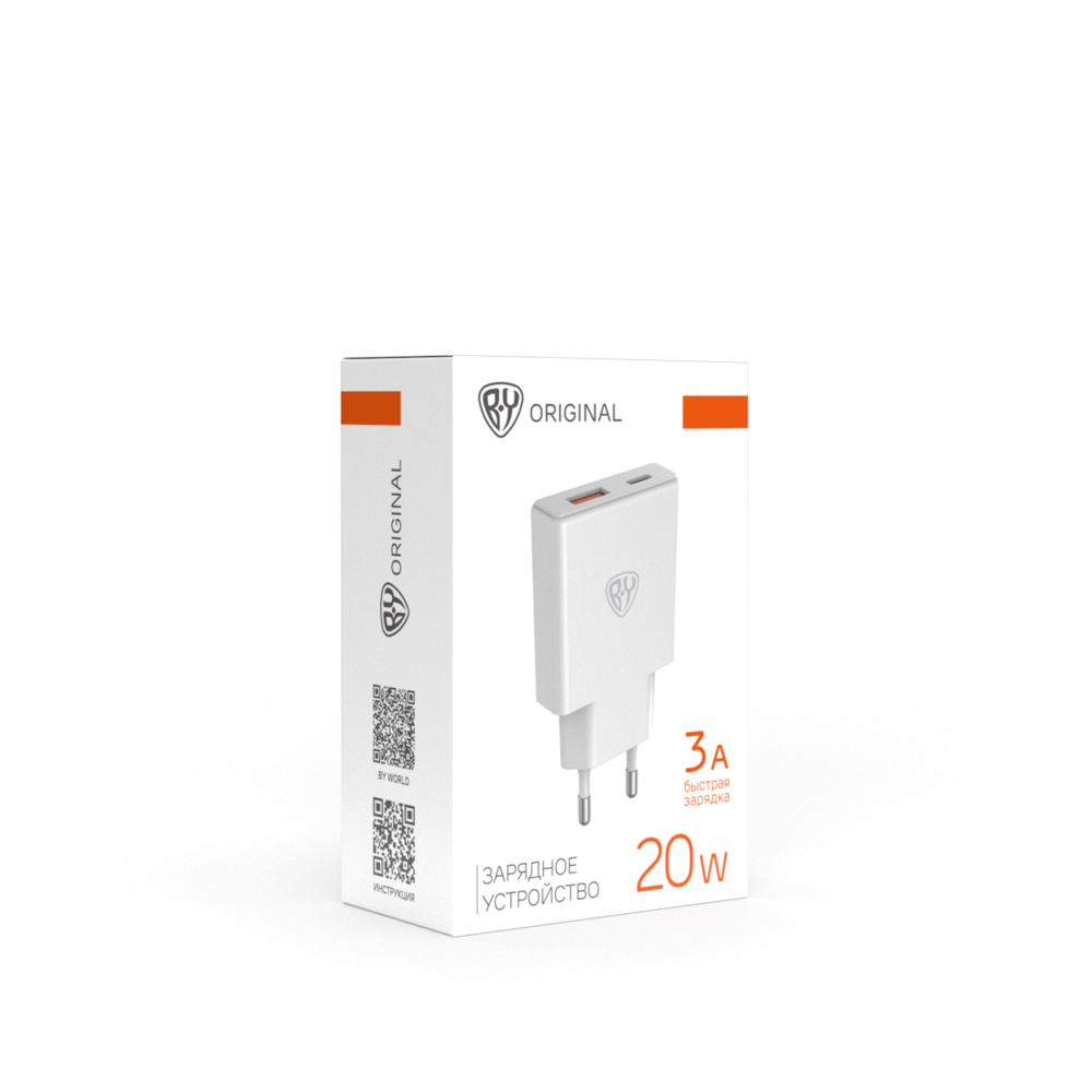 BY Сетевое зарядное устройство Breeze 20Вт, USB-C, USB-A, QC,PD,110-240В,50-60Гц, пластик, белый, арт.№ 916-265
