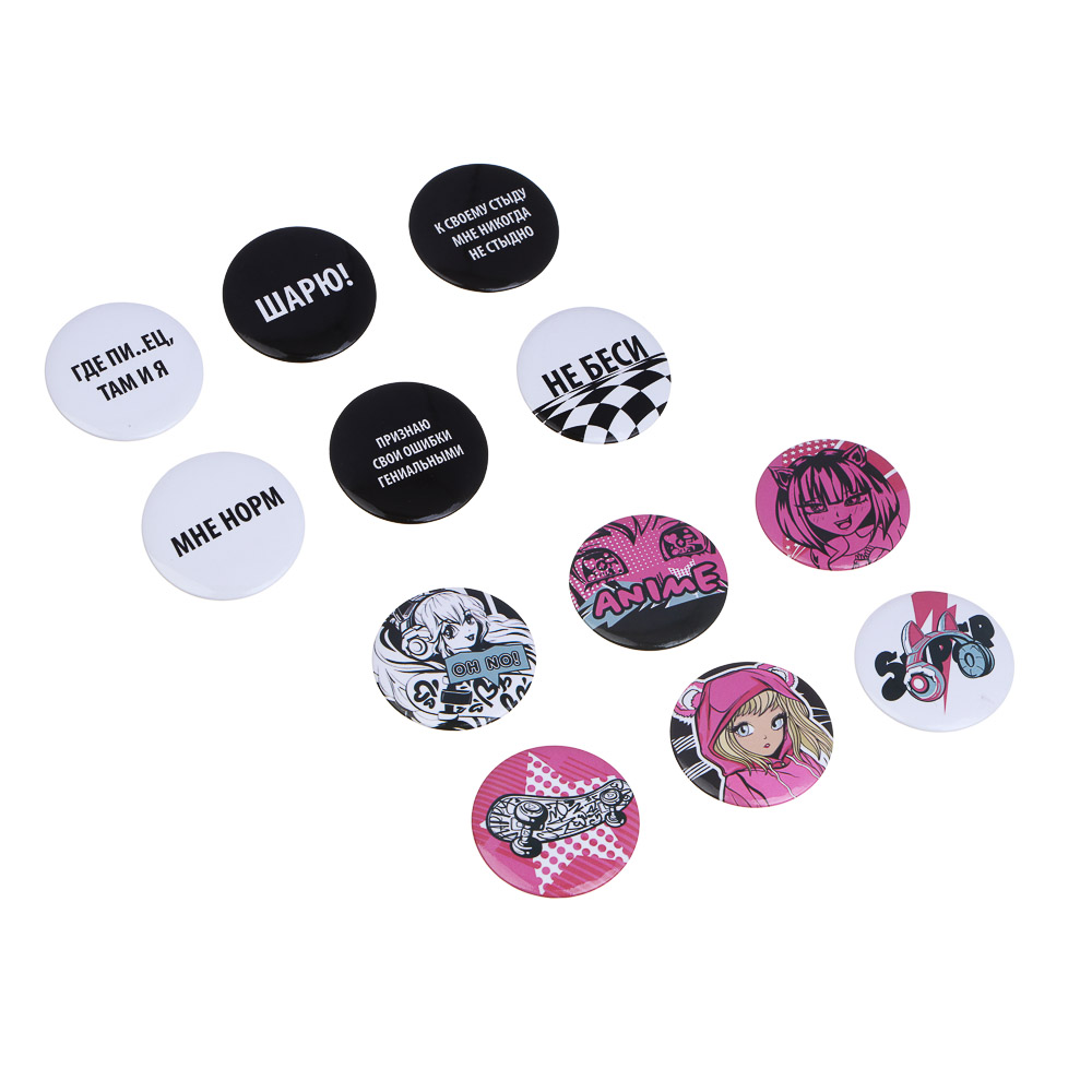 Набор значков, 6 штук, "Статусы/Аниме", D=3,5см, металл, арт.№ 524-289