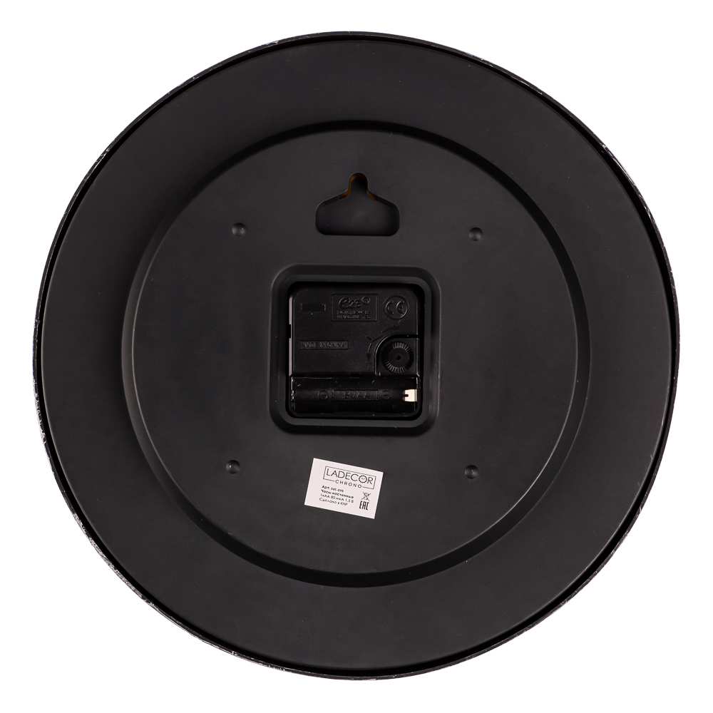 LADECOR CHRONO Часы настенные, круглые, 28 см, арт.09-54, арт.№ 581-095