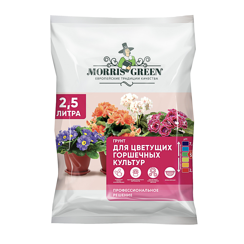 Грунт для цветущих горшечных культур тм Мorris Green 2,5л, арт.№ 115-048