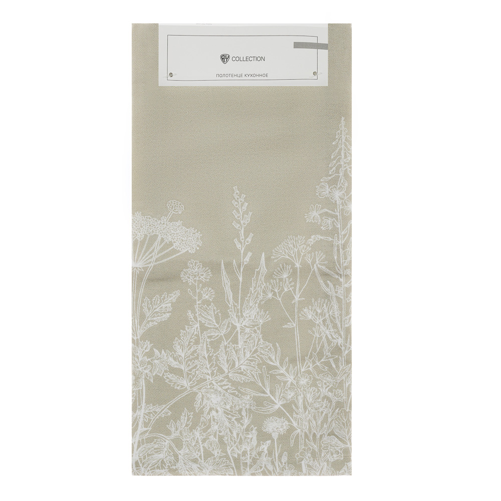 BY COLLECTION Элеганс Полотенце кухонное 50х70см, 100% хлопок, арт.№ 434-139