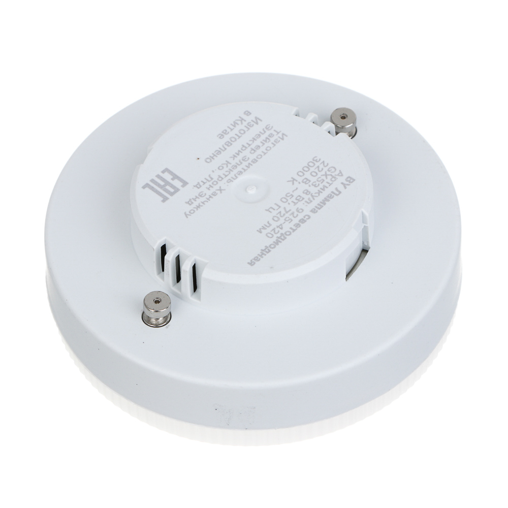 Лампа светодиодная BY GX53 8 Вт, 720 Лм, 3000 K, 175-265 В, Ra>80, IRF <5%,IC, 2 года гар., арт.№ 925-420