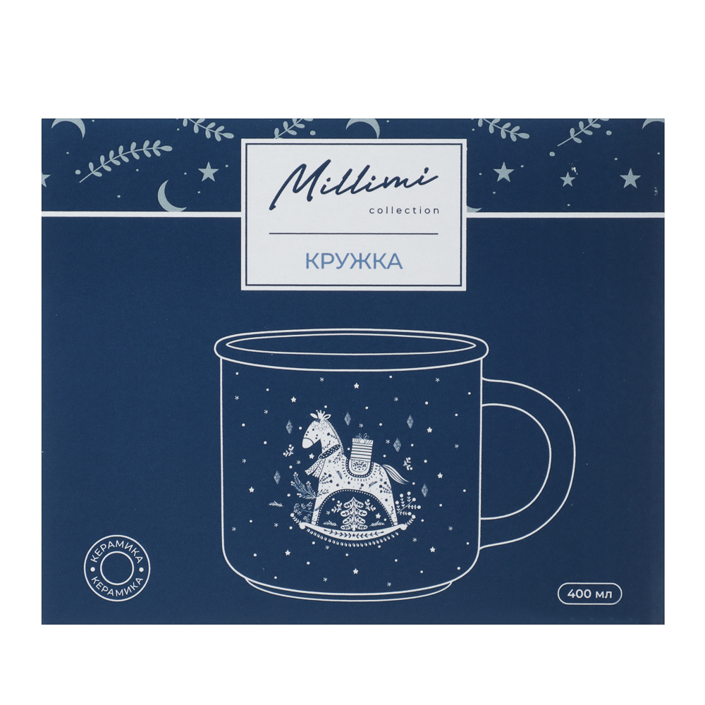 MILLIMI Нордик Кружка 400мл, керамика, арт.№ 820-728