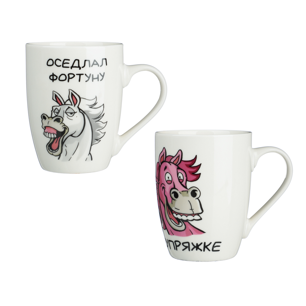 MILLIMI Фортуна Кружка 340мл, 2 дизайна, фарфор — купить в МПР MILLIMI Фортуна Кружка 340мл, 2 дизайна, фарфор, арт.№ 820-730