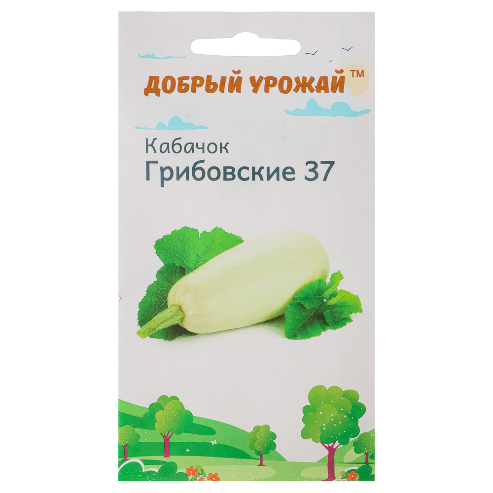 Кабачок Грибовский, "Добрый Урожай", арт.№ 179-359