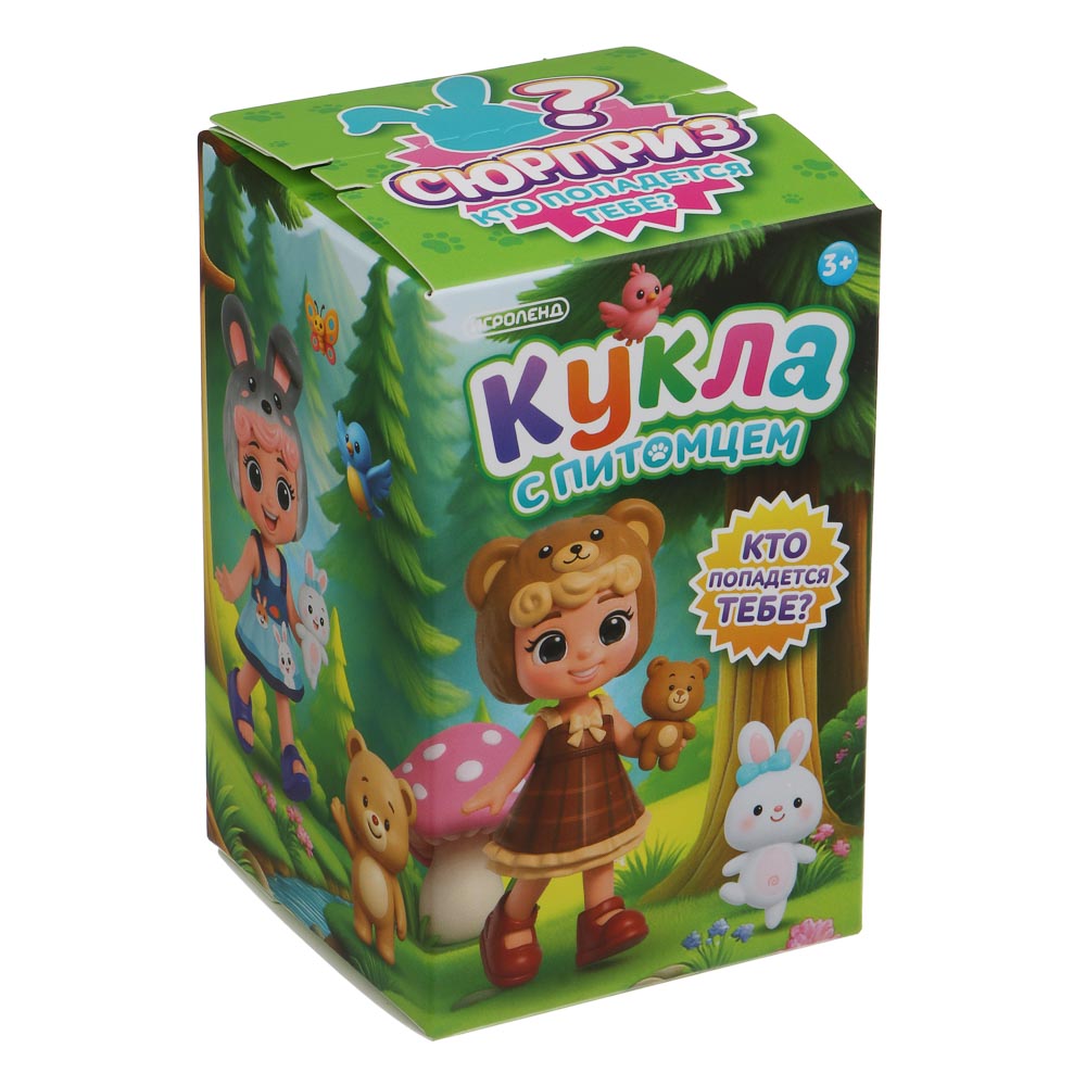 Кукла 10 см с питомцем в сюрприз-боксе, ABS, тм ИГРОЛЕНД, арт.№ 267-965