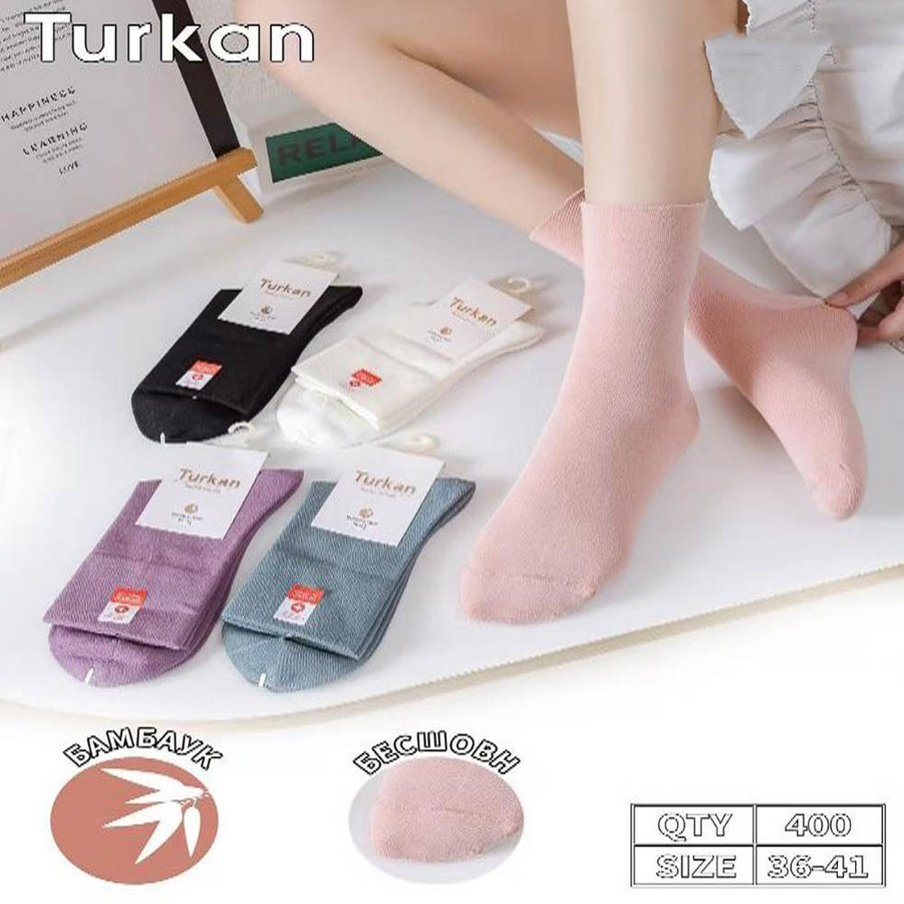 Носки женские с ослабленной резинкой, р. 36-41, 50%бамбук, 38%хлопок, 12%лайкра, цв. в ас-те,HC6331, арт.№ 019-619