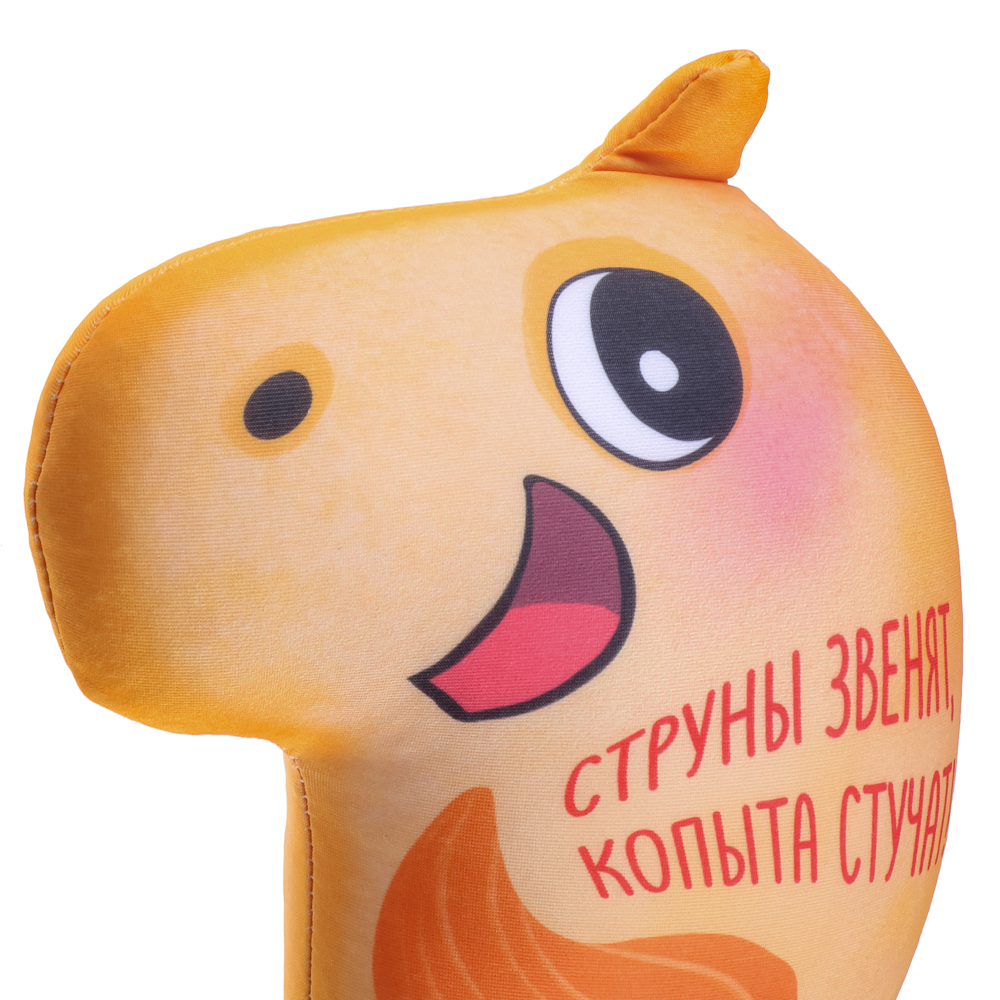 Конь с короткими лапками антистресс, 26 см, бифлекс+шарики, арт.№ 394-992