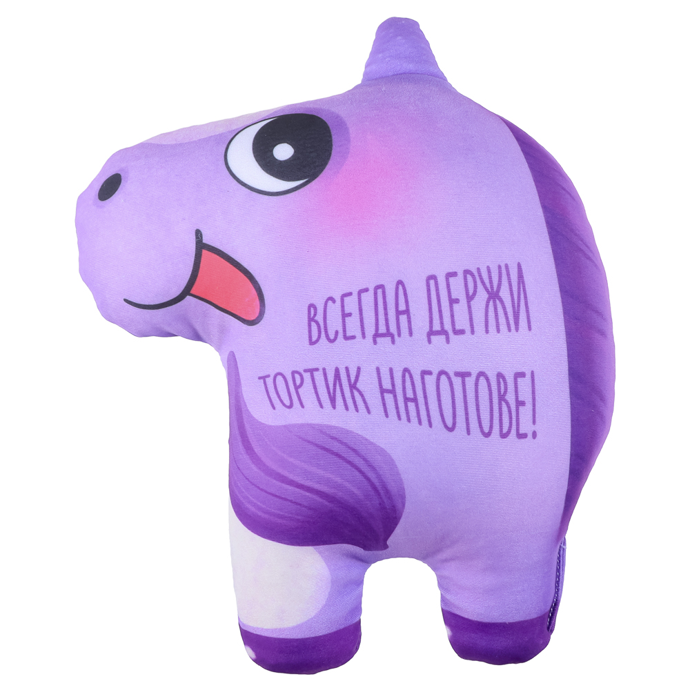 Конь с короткими лапками антистресс, 26 см, бифлекс+шарики, арт.№ 394-992