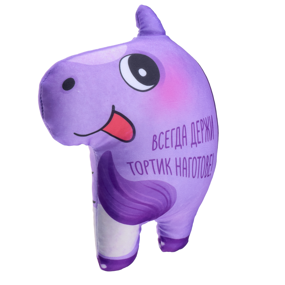 Конь с короткими лапками антистресс, 26 см, бифлекс+шарики, арт.№ 394-992