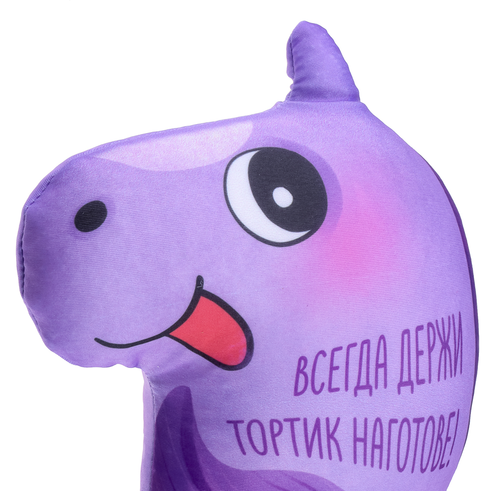 Конь с короткими лапками антистресс, 26 см, бифлекс+шарики, арт.№ 394-992