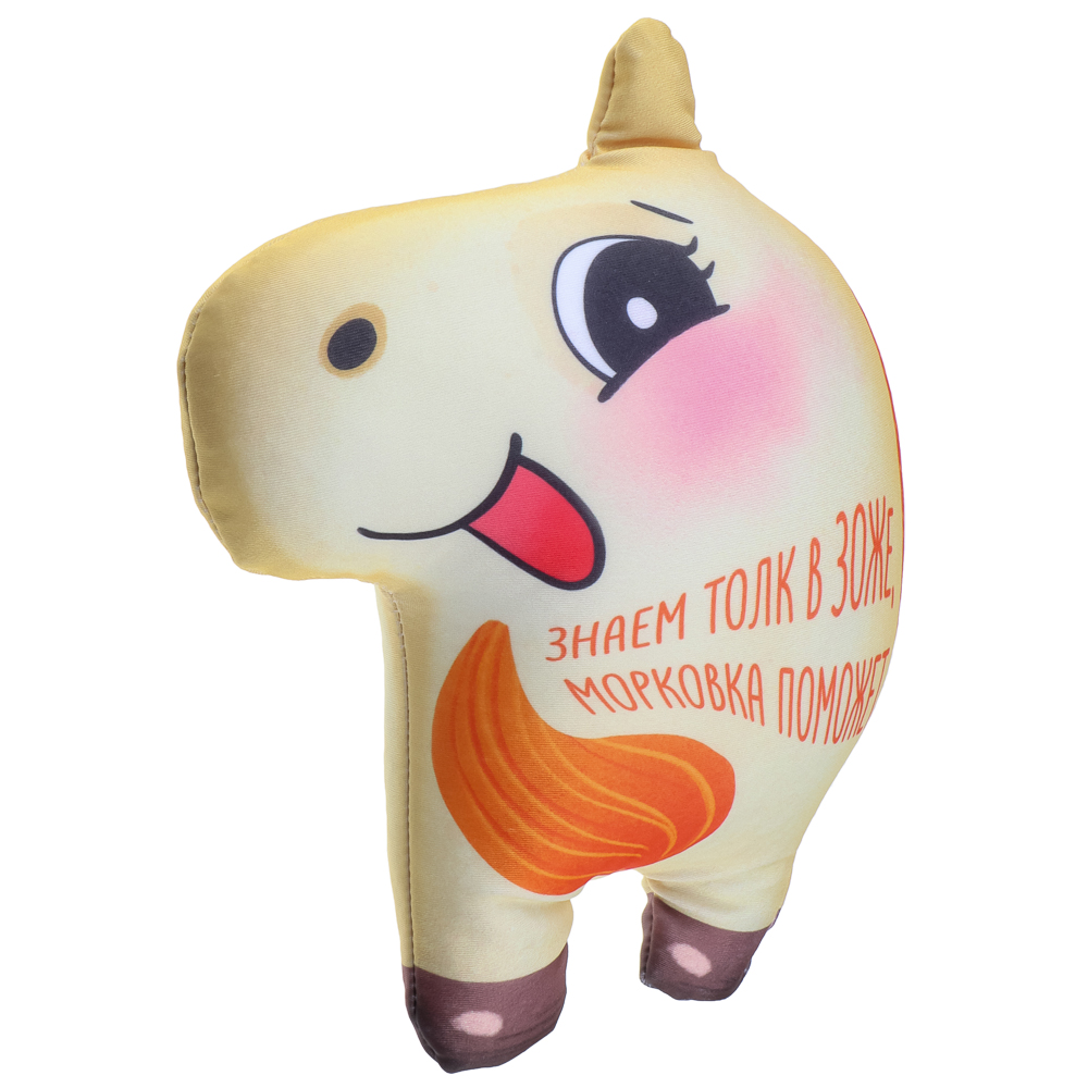 Конь с короткими лапками антистресс, 26 см, бифлекс+шарики, арт.№ 394-992