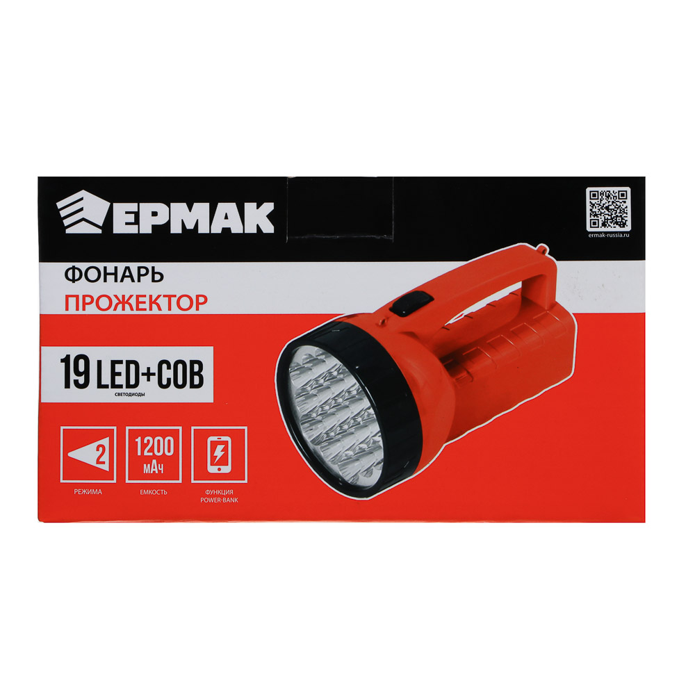 Фонарь прожектор тм ЕРМАК, 19 LED+COB, Type-С, пластик, 182х100х103 мм, арт.№ 223-042