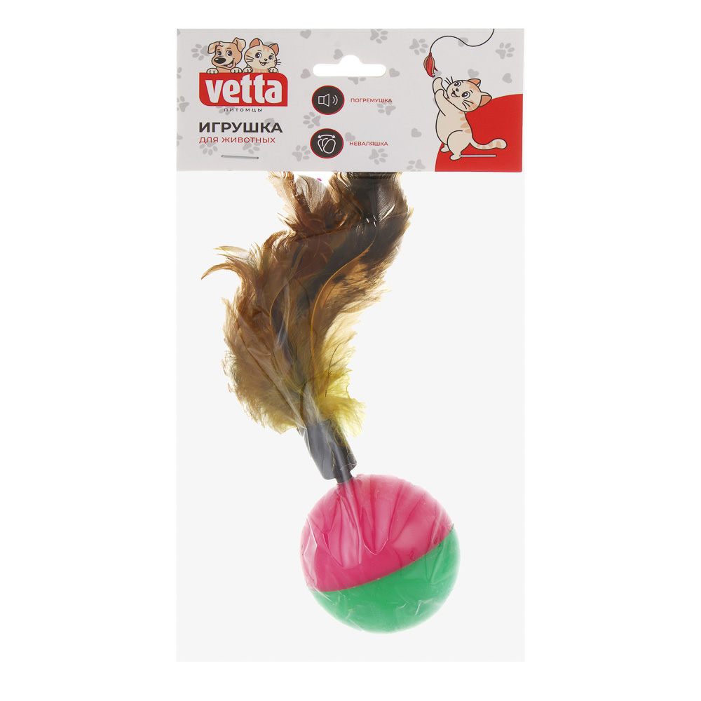 VETTA Игрушка для домашних животных, пластмасса, перья, 5,5х8 см, арт.№ 273-126