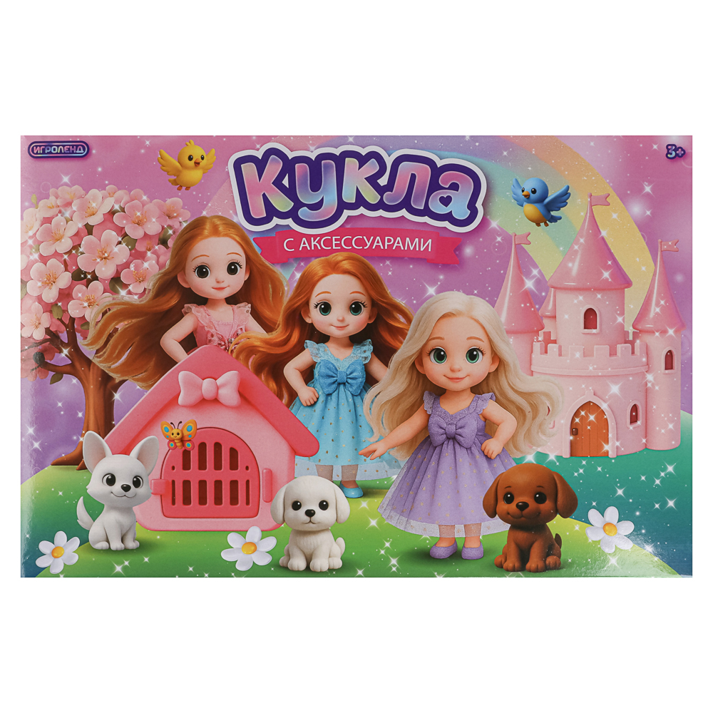 Кукла 14 см шарнирная с аксессуарами, PP, ABS, ИГРОЛЕНД, 3+, 1811-52, арт.№ 436-192