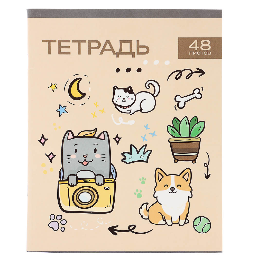 Тетрадь общая 48л. в клетку, БЕЛЫЕ ЛИСТЫ, обложка картон, скрепка, УФ лак, "Минисо Стайл", 4 диз, арт.№ 524-331