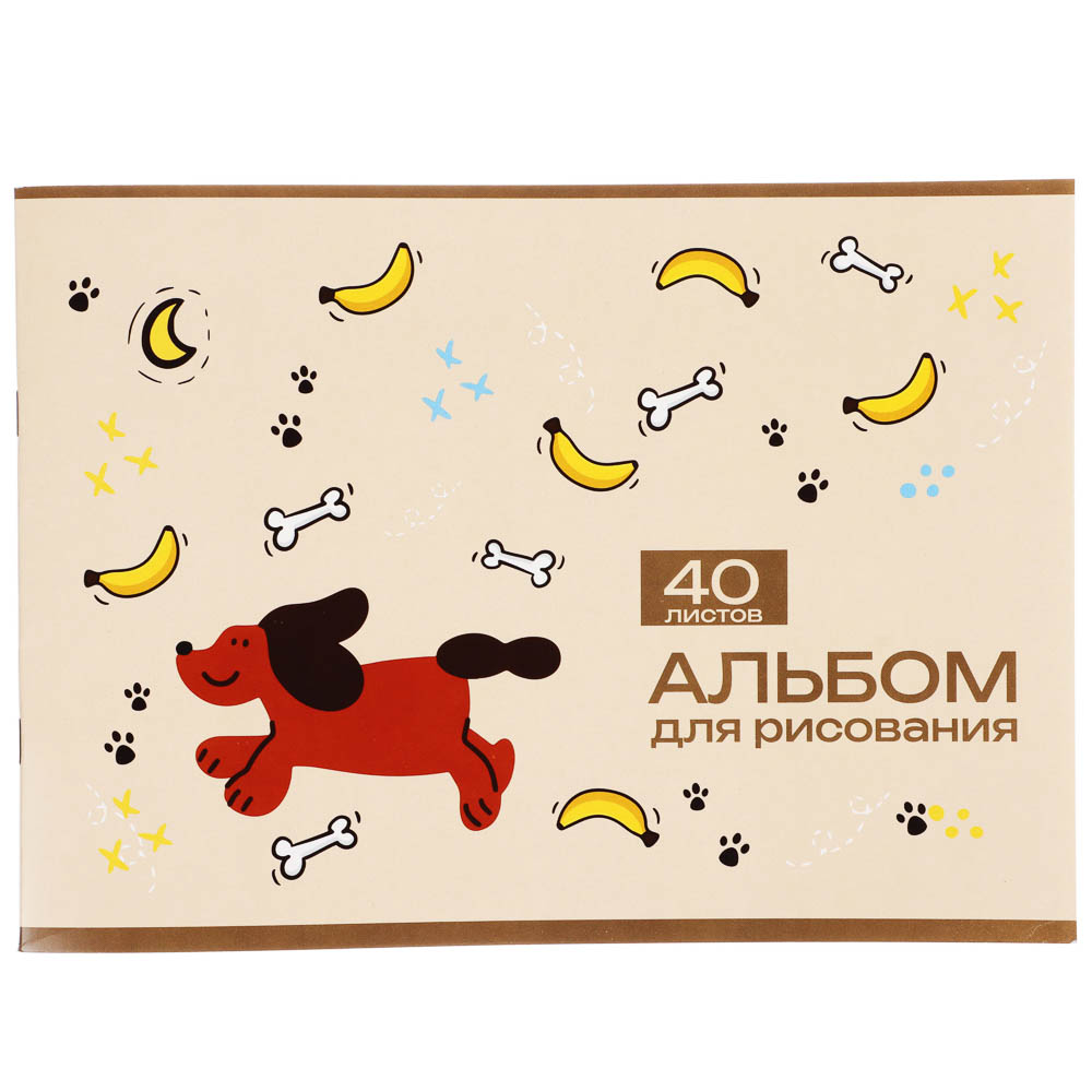 Альбом для рисования А4, 40 листов, обложка картон, скрепка "Минисо Стайл", 2 диз., арт.№ 524-332