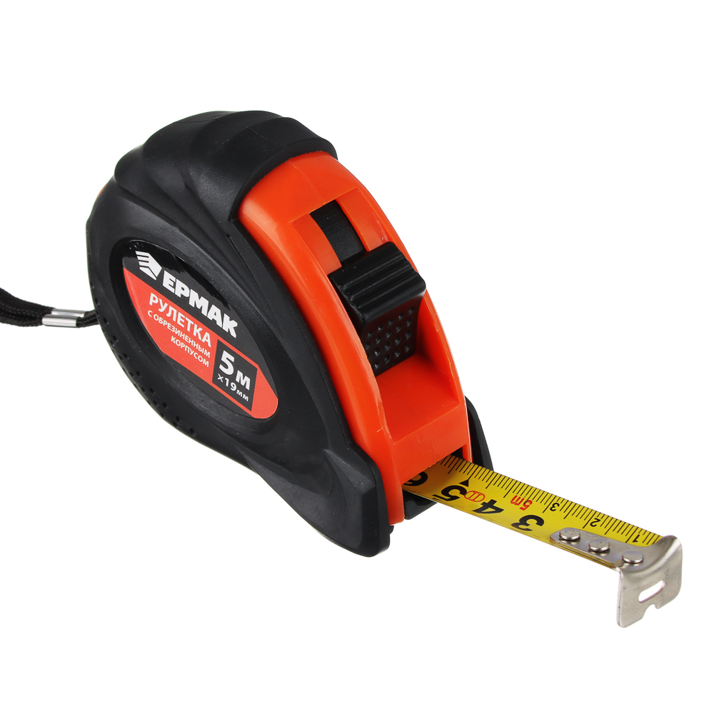 ЕРМАК Рулетка с обрезиненным корпусом, 5м х 19мм, арт.№ 658-088
