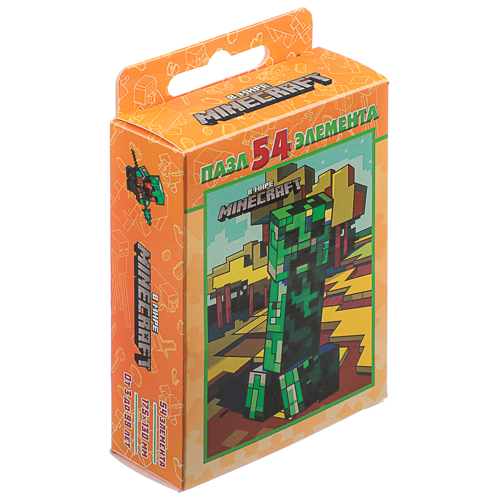 Пазл 54 элемента, 10,5х2,5х6,5см в ассортименте, арт.№ 262-537