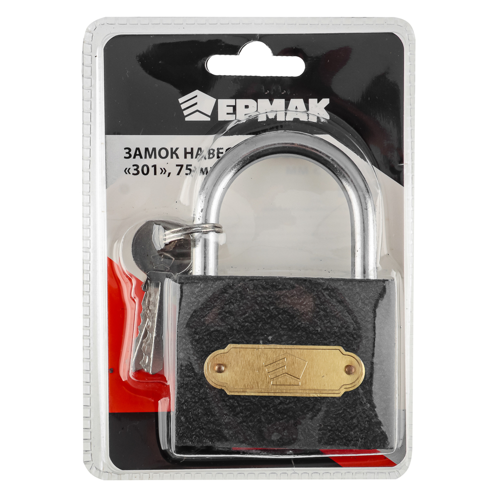 ЕРМАК Замок навесной 75мм "301", арт.№ 468-015