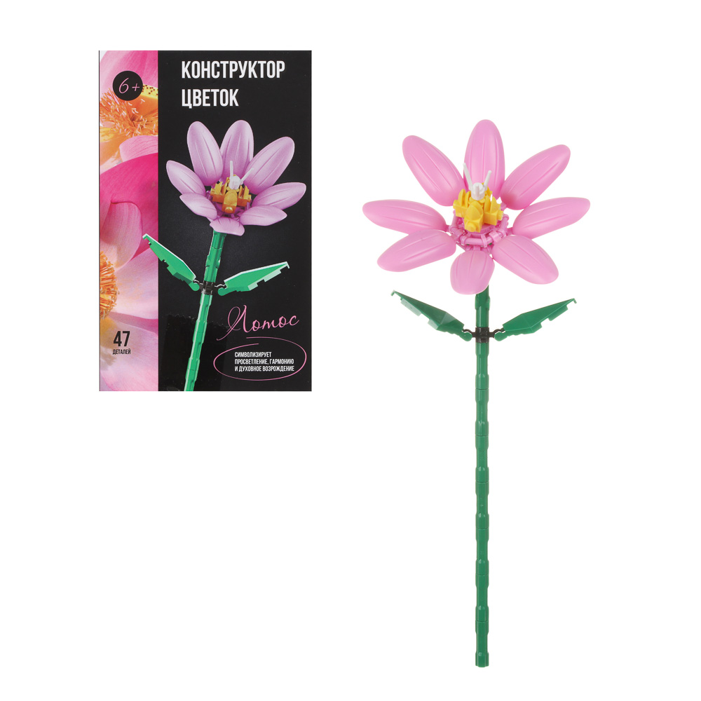 Конструктор в виде цветка, ABS, 6+, арт.№ 858-112
