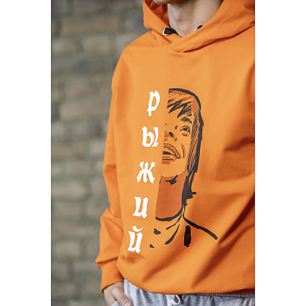 BY Толстовка мужская Teaser, хлопок, р-р S-2XL, 3 цвета, арт.№ 838-069