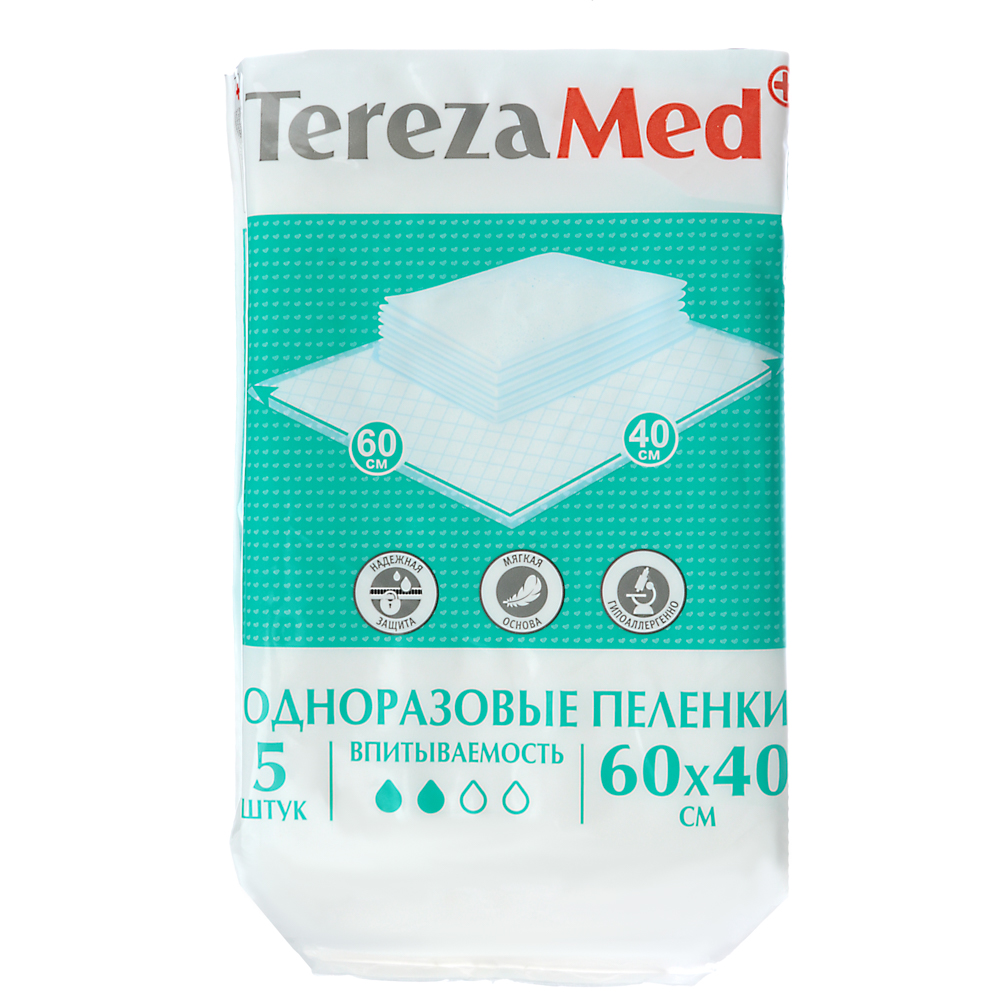 Пеленки одноразовые TerezaMed 60x40см, 5 шт, арт.№ 926-035