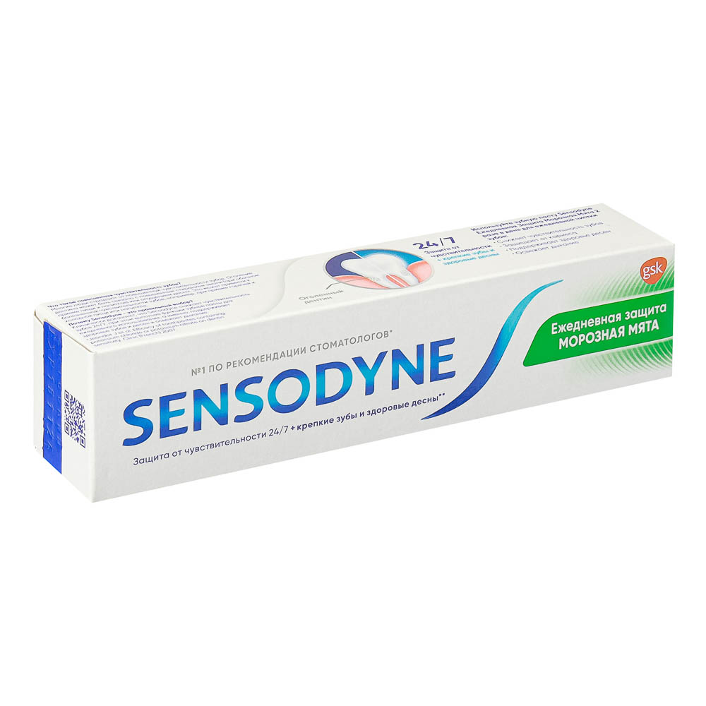Зубная паста SENSODYNE Ежедневная защита Морозная мята/Мягкая мята, 65 г, арт.№ 981-054
