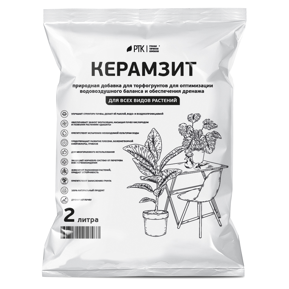 Керамзит "Торфяная поляна", 2л, арт.№ 115-052