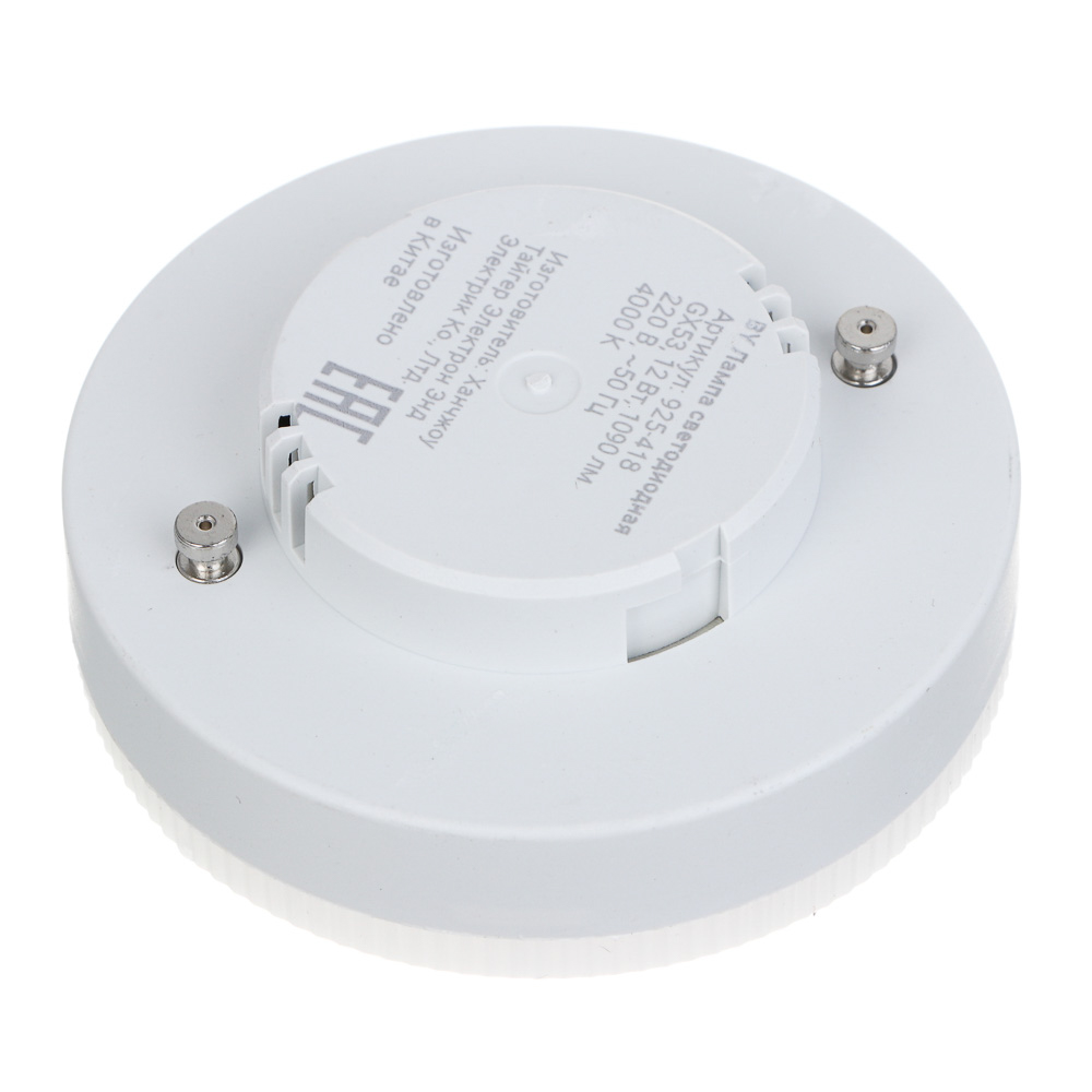 Лампа светодиодная BY GX53 12 Вт, 1090 Лм, 4000 K, 175-265 В, Ra>80, IRF <5%,IC, 2 года гар., арт.№ 925-418