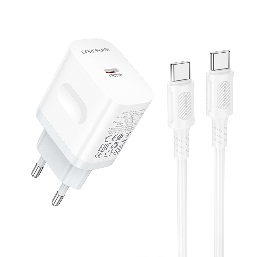 BOROFONE Зарядное устройство модель BA99A, USB-C PD 20 W + кабель зарядки С-С цвет: белый, арт.№ 916-333