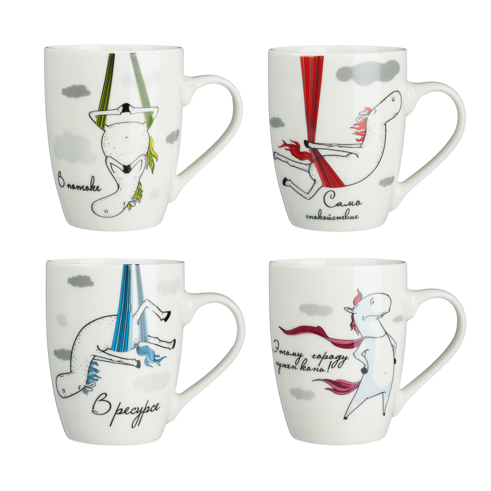 MILLIMI В полете Кружка, 340мл, 4 дизайна, фарфор — купить в МПР MILLIMI В полете Кружка, 340мл, 4 дизайна, фарфор, арт.№ 820-914