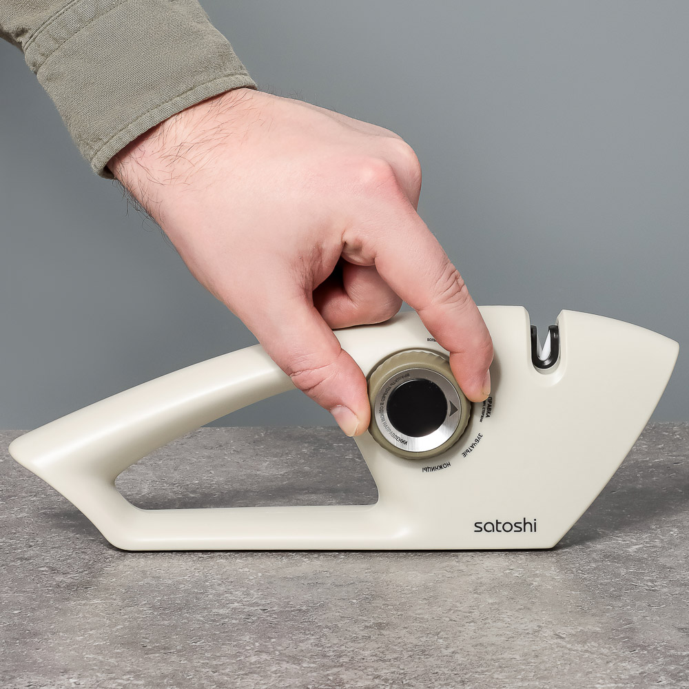 SATOSHI Бланка Точилка для ножей и ножниц 5в1, арт.№ 803-406