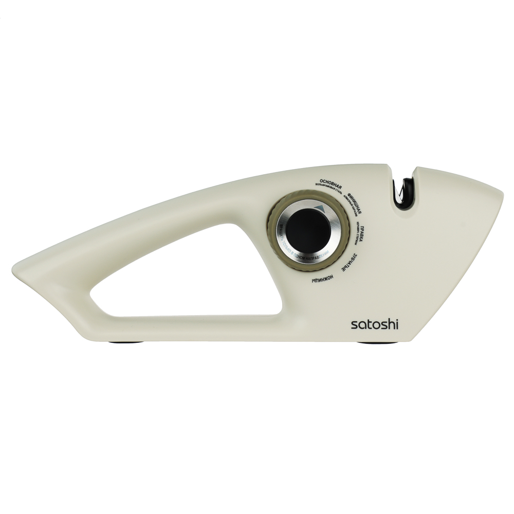 SATOSHI Бланка Точилка для ножей и ножниц 5в1, арт.№ 803-406