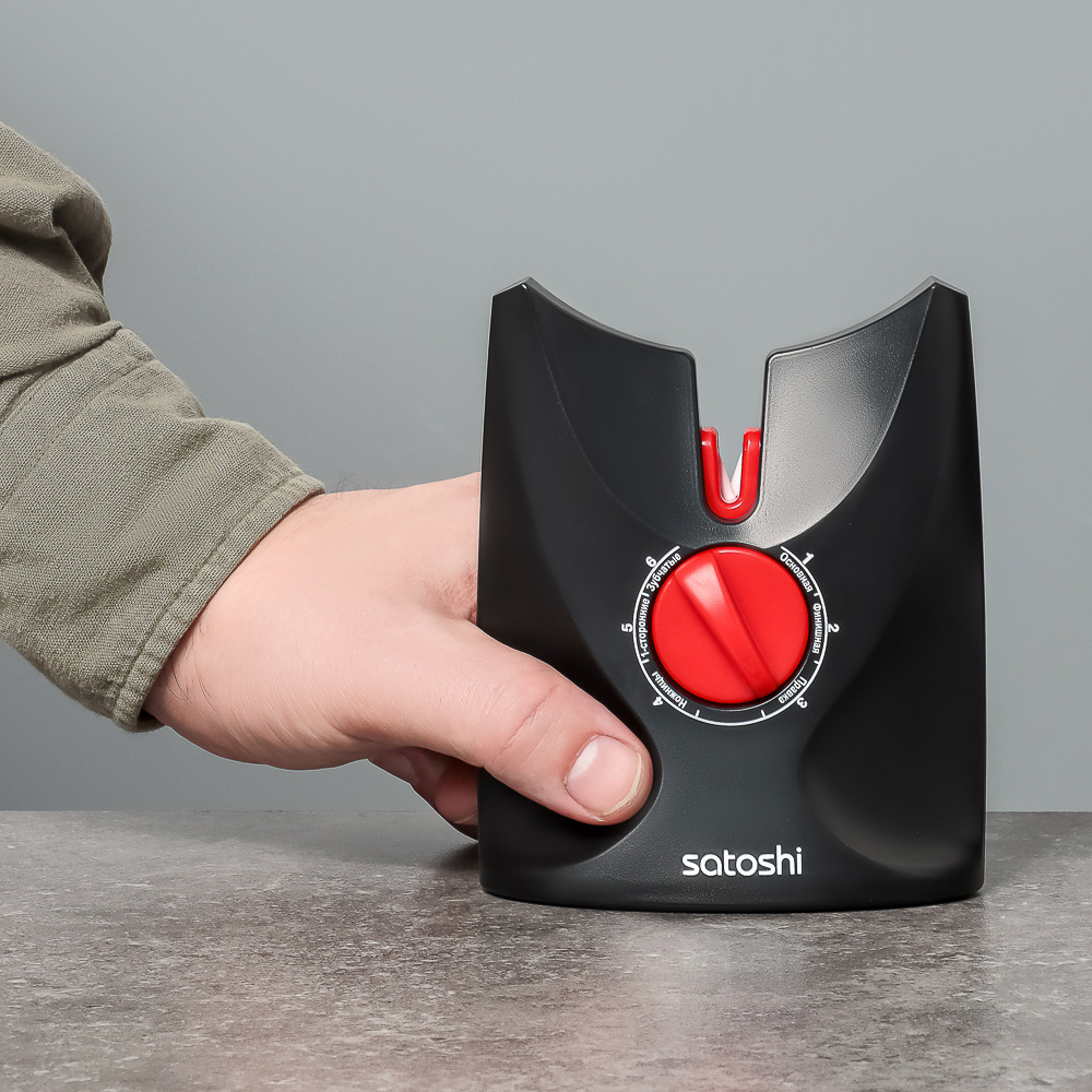 SATOSHI Милл Точилка для ножей и ножниц 6в1, арт.№ 803-407