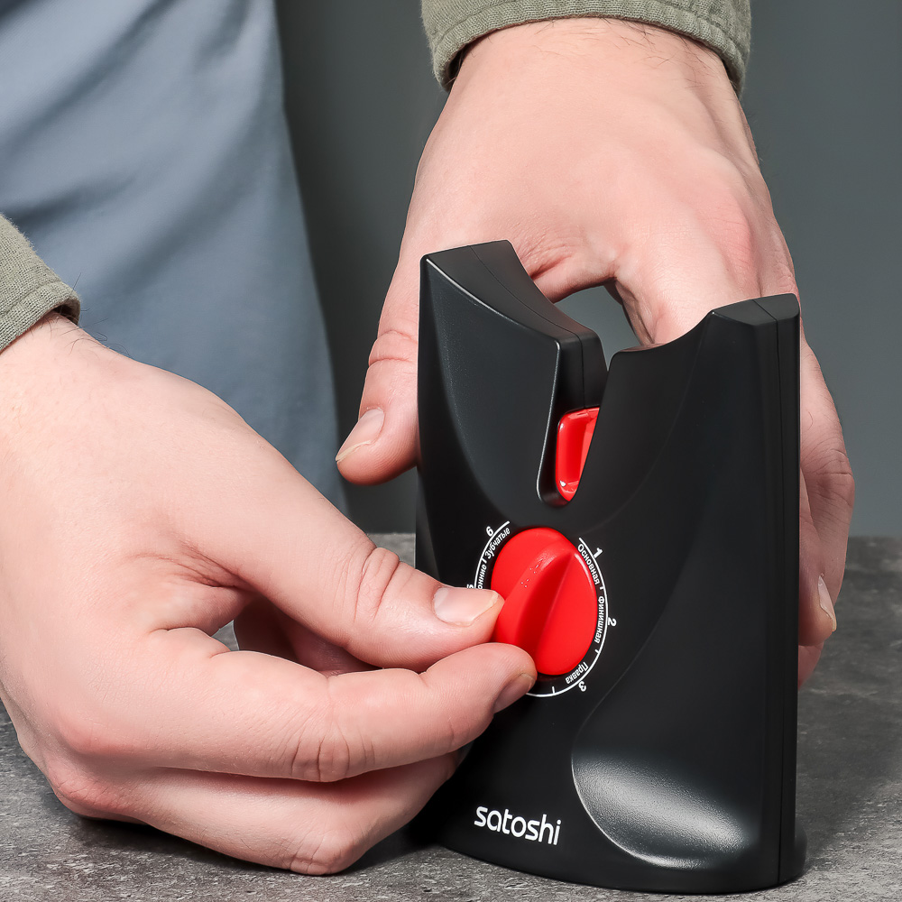 SATOSHI Милл Точилка для ножей и ножниц 6в1, арт.№ 803-407