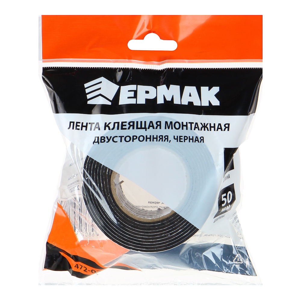 ЕРМАК Лента клеящая монтажная 2-х сторонняя, для АВТО, 50мм x 2м черная, арт.№ 472-024