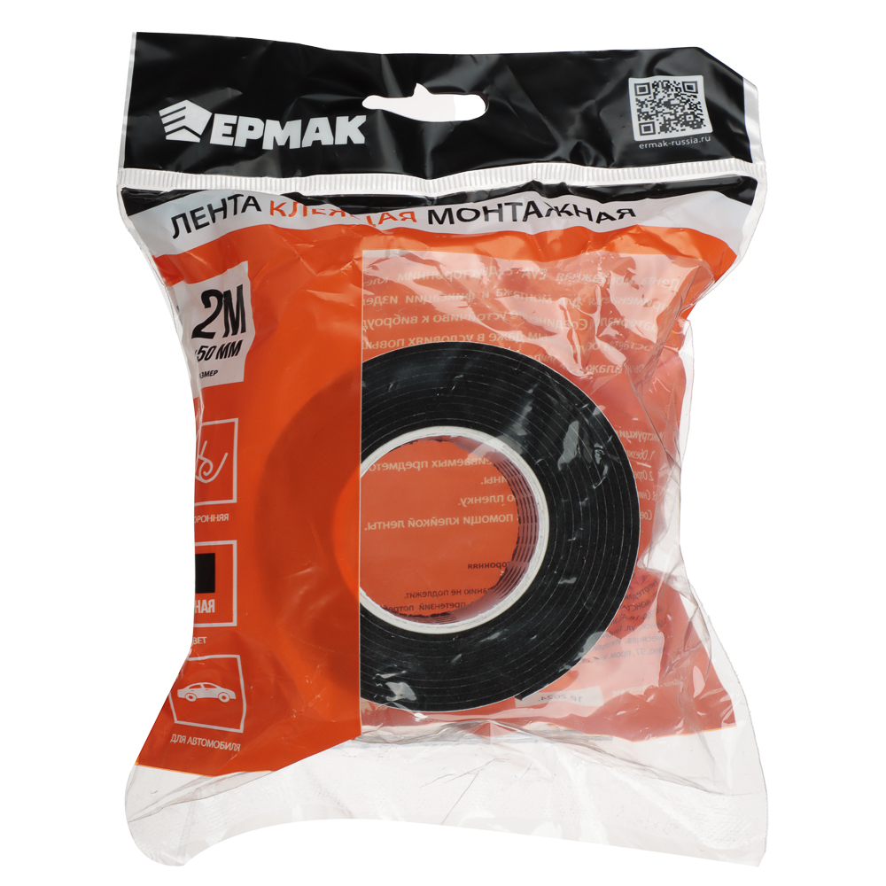ЕРМАК Лента клеящая монтажная 2-х сторонняя, для АВТО, 50мм x 2м черная, арт.№ 472-024