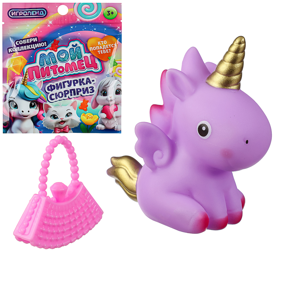 ИГРОЛЕНД Игрушка-сюрприз "Единорожек" с акс. в пакете, PVC, ABC, 14x12см, арт.№ 258-006