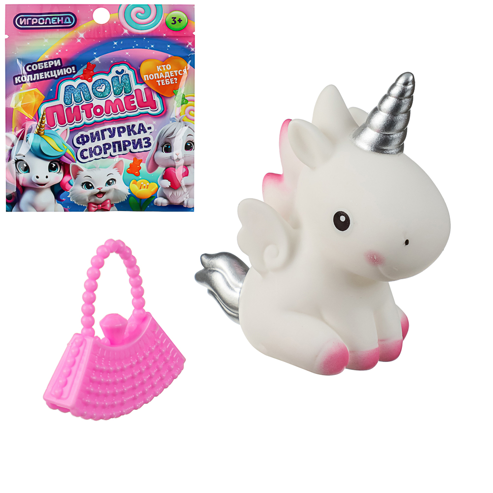 ИГРОЛЕНД Игрушка-сюрприз "Единорожек" с акс. в пакете, PVC, ABC, 14x12см, арт.№ 258-006