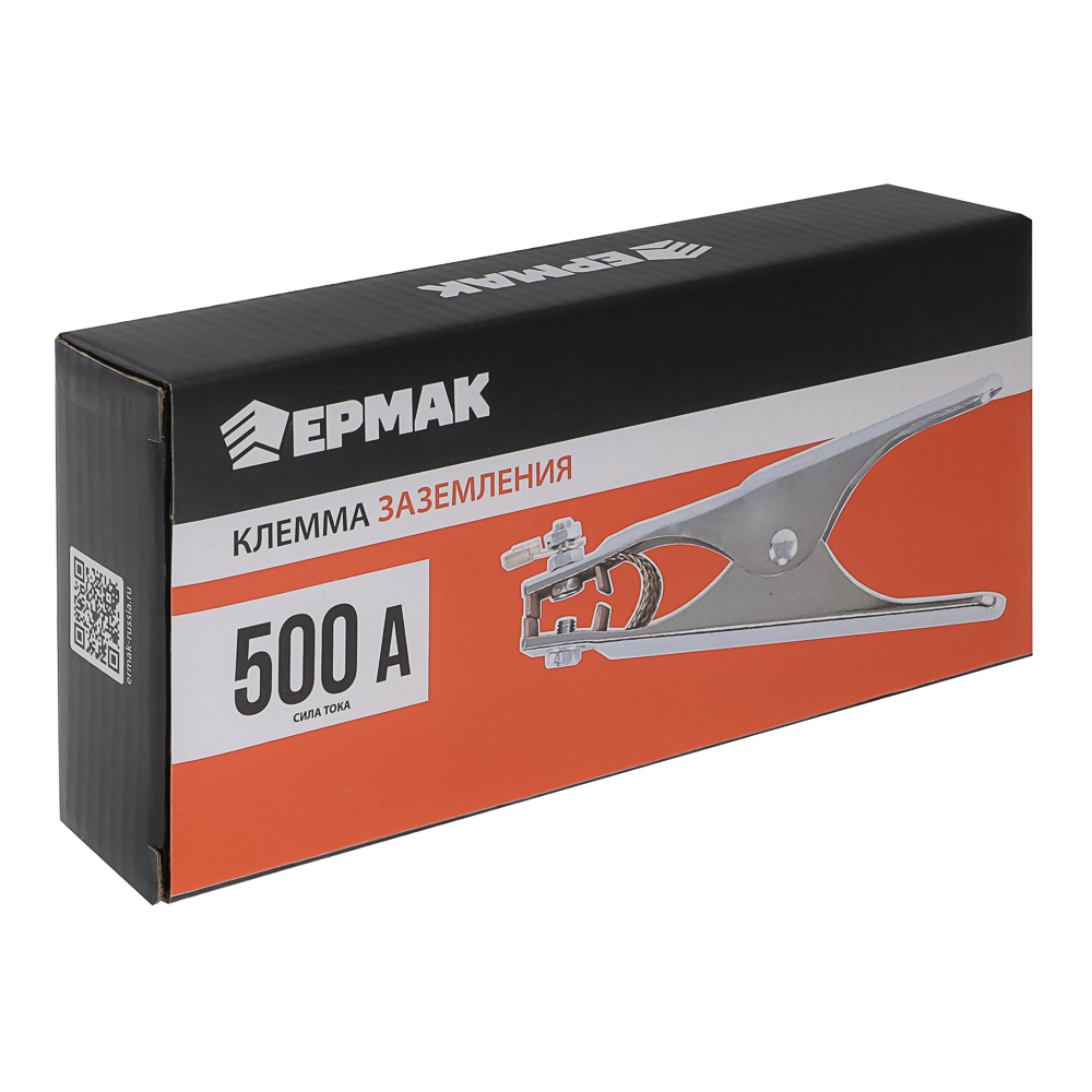 Клемма заземления 500А тм ЕРМАК, арт.№ 745-028