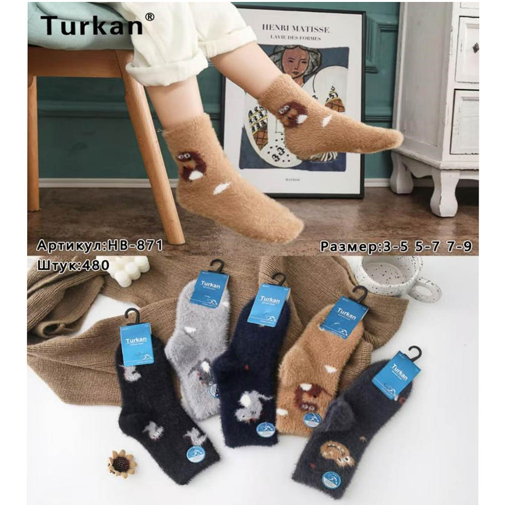 Носки детские с рисунком, тм TURKAN, 5-7 лет, 80% шерсть норки,15% п/а,5% лайкра,разноцветные,HB871, арт.№ 019-620