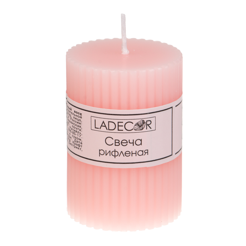 Свеча столбик тм LADECOR 5x7 см, рифленая, парафин, бобовый воск, 4 цвета, арт.№ 508-898