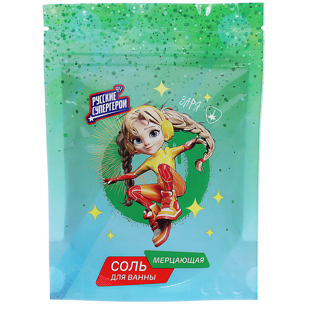 BY Русские Супергерои Соль для ванны мерцающая с шиммером, 3 вида, 250г, арт.№ 953-057